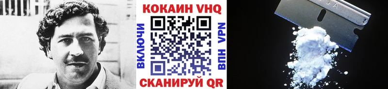 Наркошоп купить Амфетамин  Мефедрон  Канабис  Калач-на-Дону
