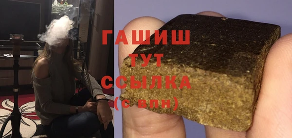 дмт Елабуга