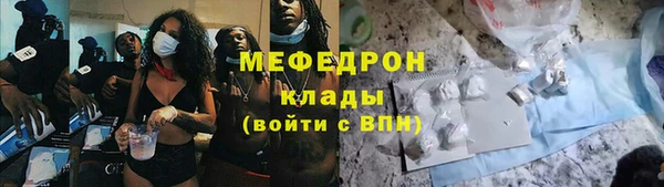 ПСИЛОЦИБИНОВЫЕ ГРИБЫ Ельня
