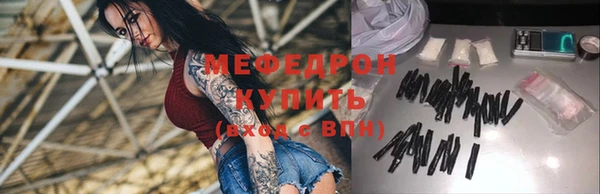 скорость Елизово