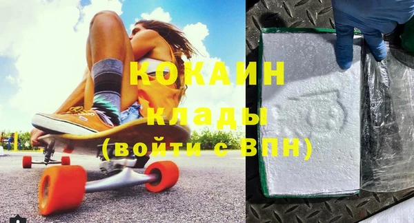 прущая мука Дмитровск