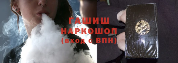 скорость Елизово
