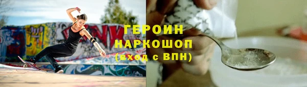 дмт Елабуга