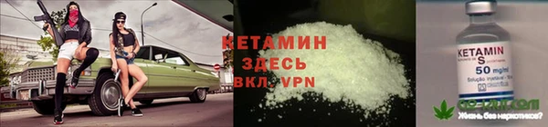 скорость Елизово