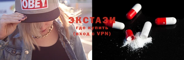 прущая мука Дмитров