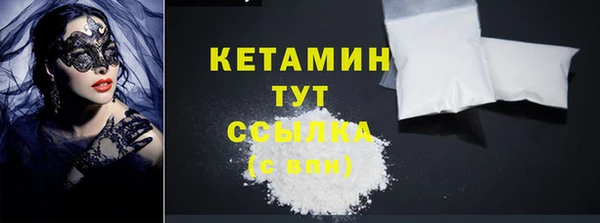 скорость Елизово
