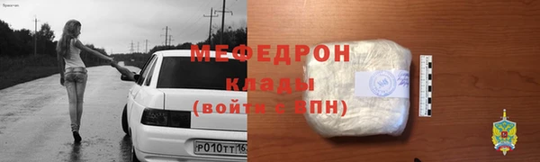 ПСИЛОЦИБИНОВЫЕ ГРИБЫ Ельня