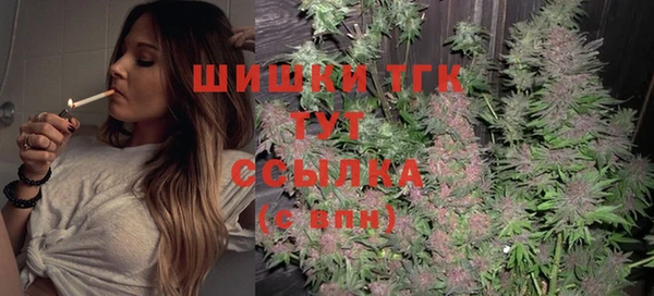 прущая мука Дмитров