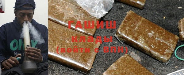 дмт Елабуга