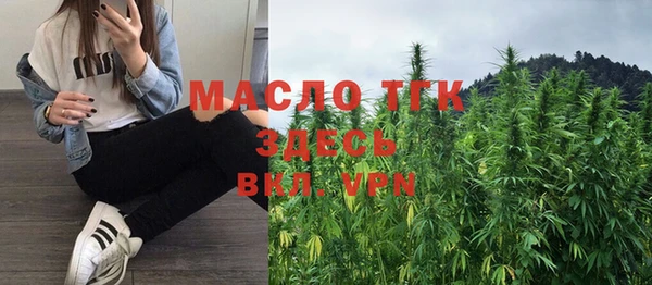 прущая мука Дмитров