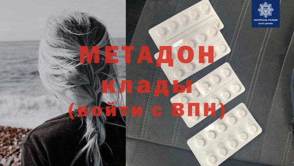 дмт Елабуга
