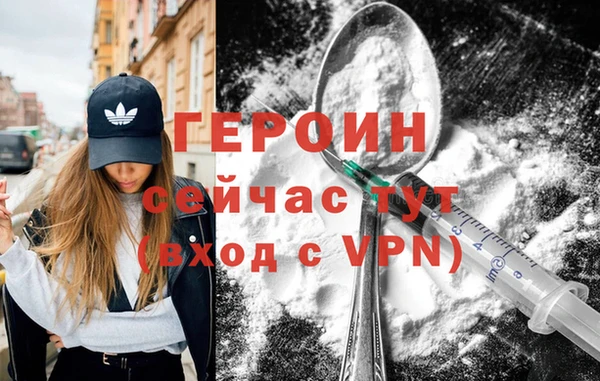 ПСИЛОЦИБИНОВЫЕ ГРИБЫ Ельня