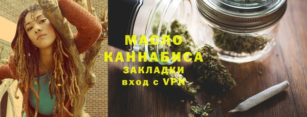 ПСИЛОЦИБИНОВЫЕ ГРИБЫ Ельня