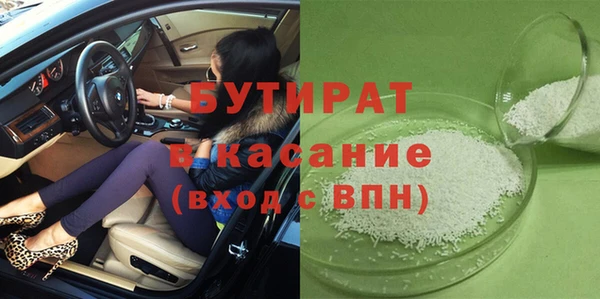а пвп мука Дмитриев