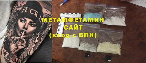 а пвп мука Дмитриев