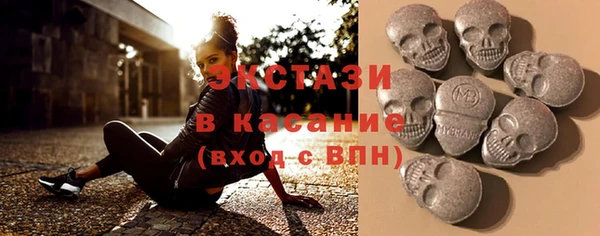 ПСИЛОЦИБИНОВЫЕ ГРИБЫ Ельня