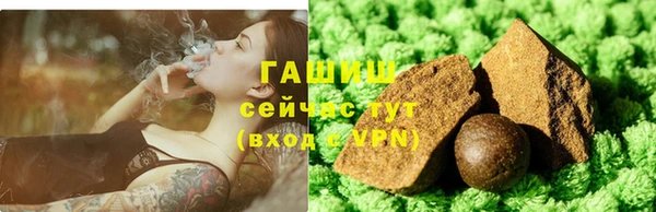 скорость Елизово