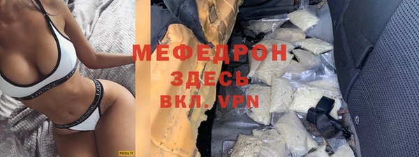 дмт Елабуга