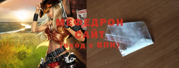 скорость Елизово