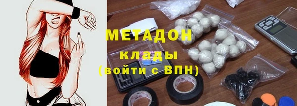 скорость Елизово