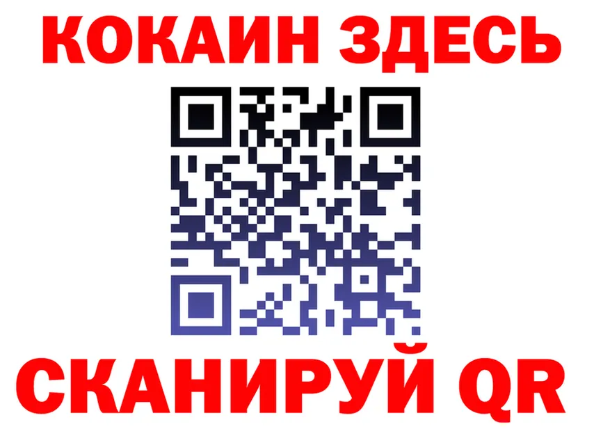 APVP VHQ как войти это omg Калач-на-Дону